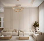 أثاث صالات كبيرة